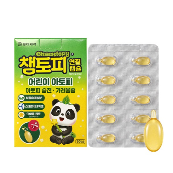 동아제약 어린이 아토피습진 가려움 완화제 '챔토피' /사진=동아제약
