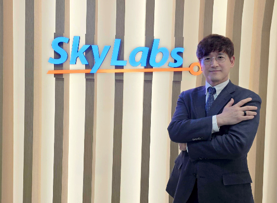 이병환 스카이랩스 대표 /사진=스카이랩스