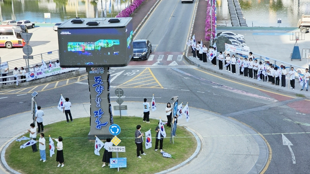 8.15 광복절 맞이 태극기달기 캠페인 진행/사진제공=장흥군