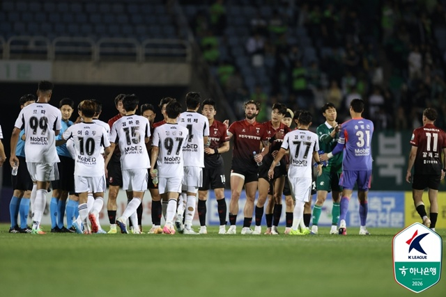 지난 5월에 열린 부천-전북 경기. /사진=한국프로축구연맹 제공