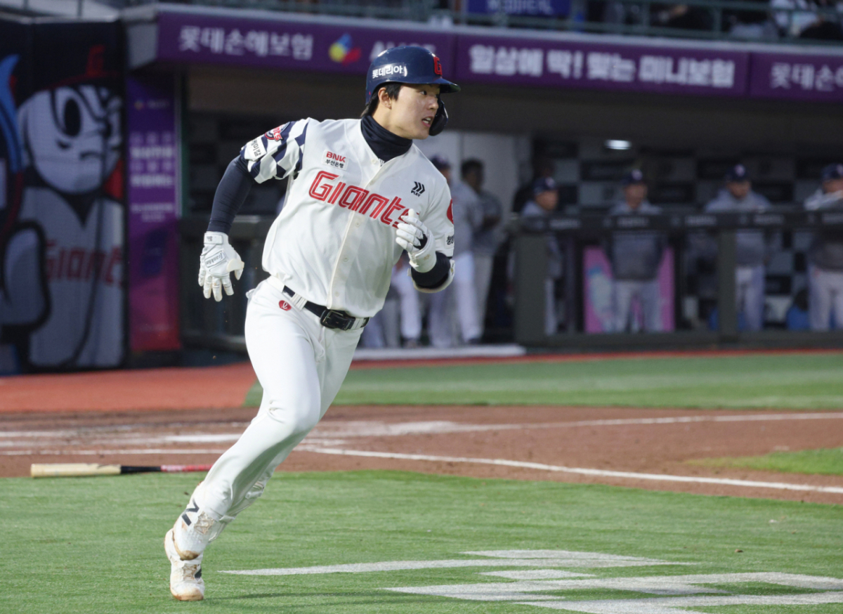 롯데 한태양. /사진=김진경 대기자