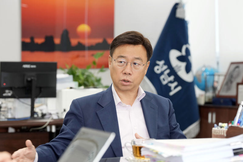 신상진 성남시장./사진제공=성남시