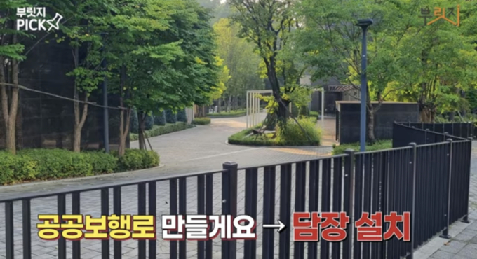 /사진=머니투데이 유튜브 채널 '부릿지' 