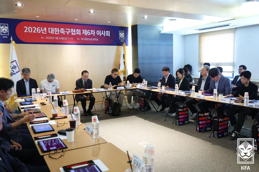 지난달 이용수 대한축구협회장 직무대행 체제로 열린 이사회를 통해 11월 A매치 기간까지 임시 감독 체제를 확정한 대한축구협회. /사진=대한축구협회 제공