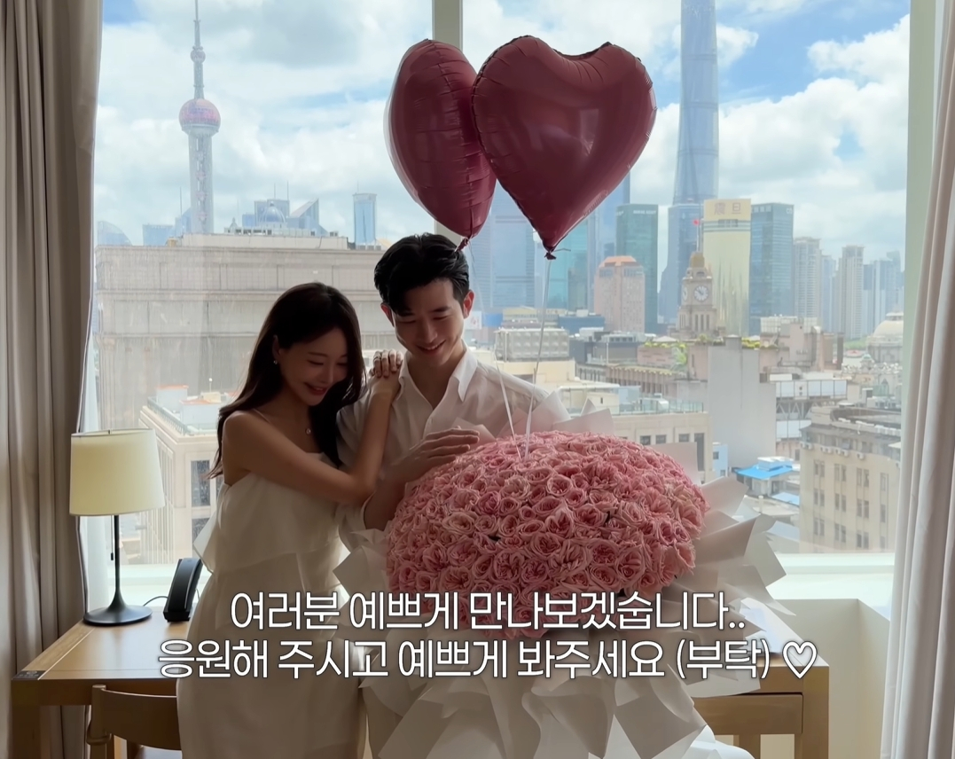 아옳이가 공개연애 중인 한의사 김형배와 떠난 중국 상하이 여행 브이로그를 공개했다. /사진=유튜브 채널 갈무리 