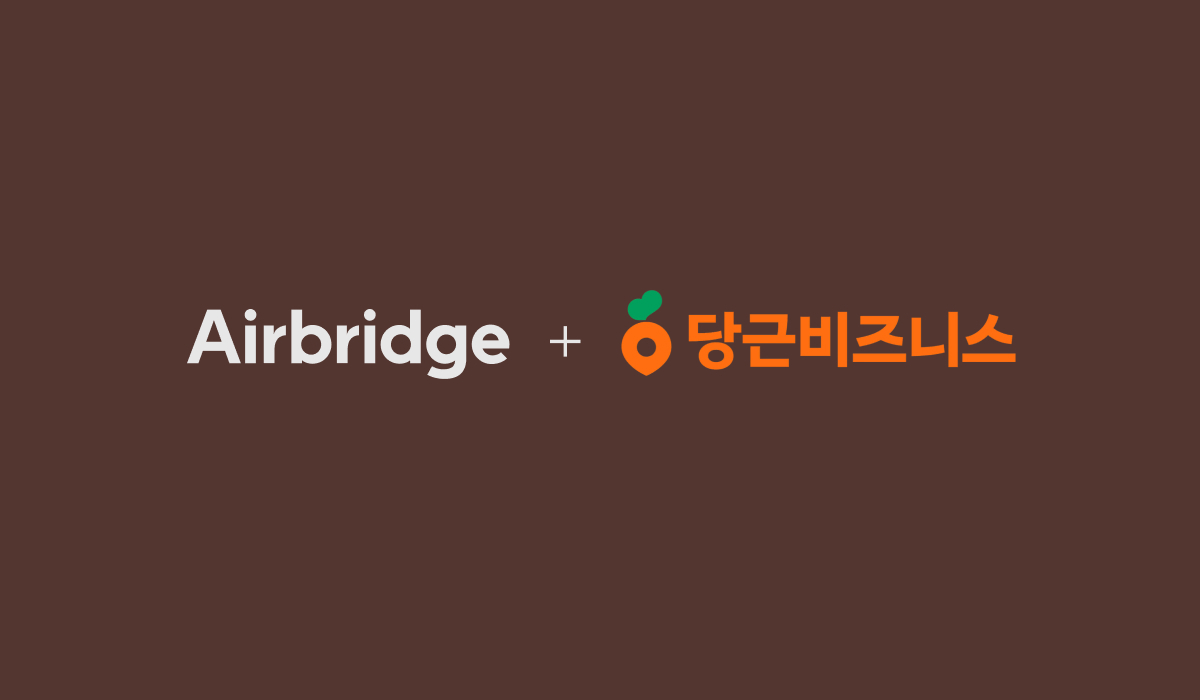 /사진제공=에이비알팔