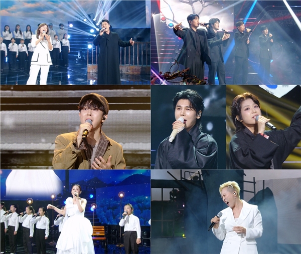 KBS 2TV '불후의 명곡'의 '광복 81주년 무명의 헌신, 불멸의 노래' 특집./사진제공=KBS 2TV '불후의 명곡'