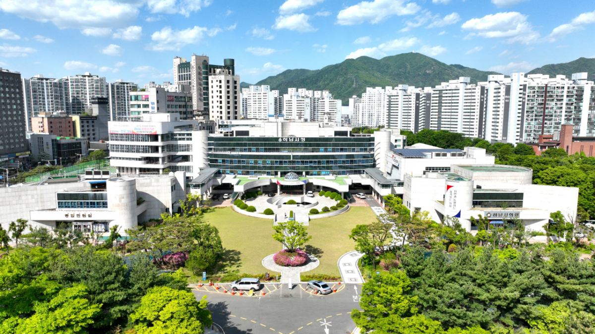 하남시청사 전경. /사진제공=하남시