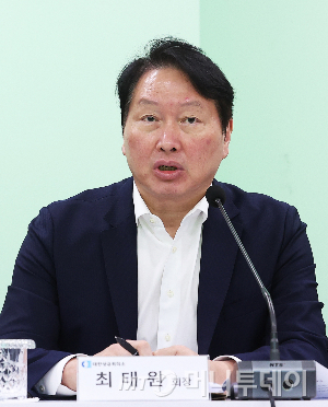 (화성=뉴스1) 김영운 기자 = 최태원 SK그룹 회장. (공동취재) 2026.7.20/뉴스1 Copyright © 뉴스1. All rights reserved. 무단 전재 및 재배포, AI학습 이용 금지. /사진=(화성=뉴스1) 김영운 기자