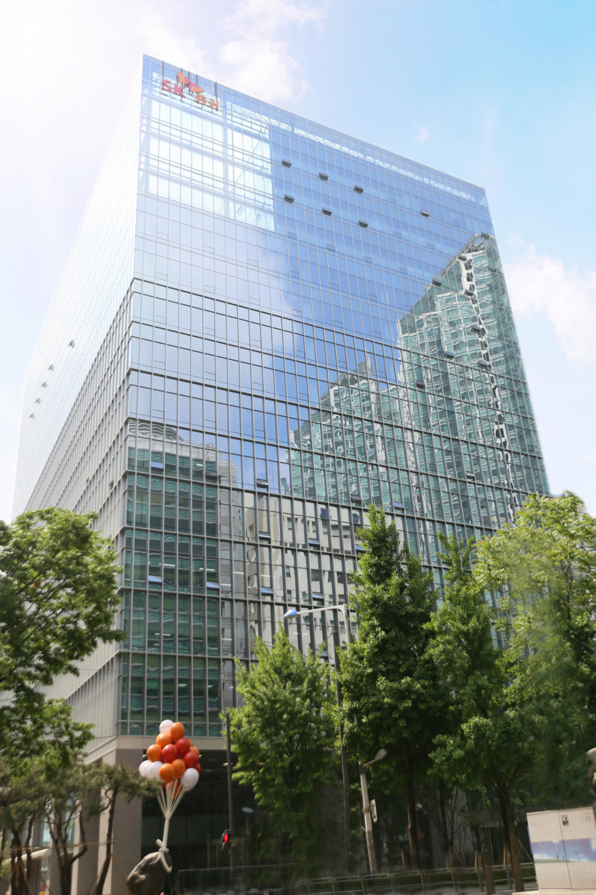 SK증권 사옥