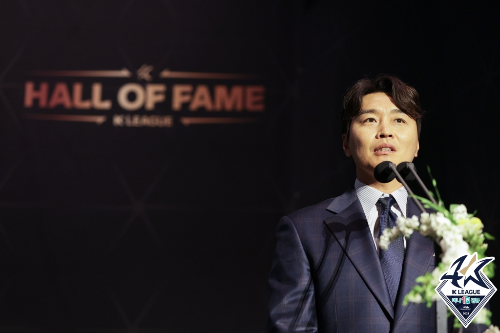 이동국 용인FC 테크니컬디렉터가 지난해 9월 서울 종로구 아산정책연구원에서 열린 제2회 K리그 명예의 전당 헌액식에서 선수 부문 데얀 추천사를 하고 있다. /사진=한국프로축구연맹 제공