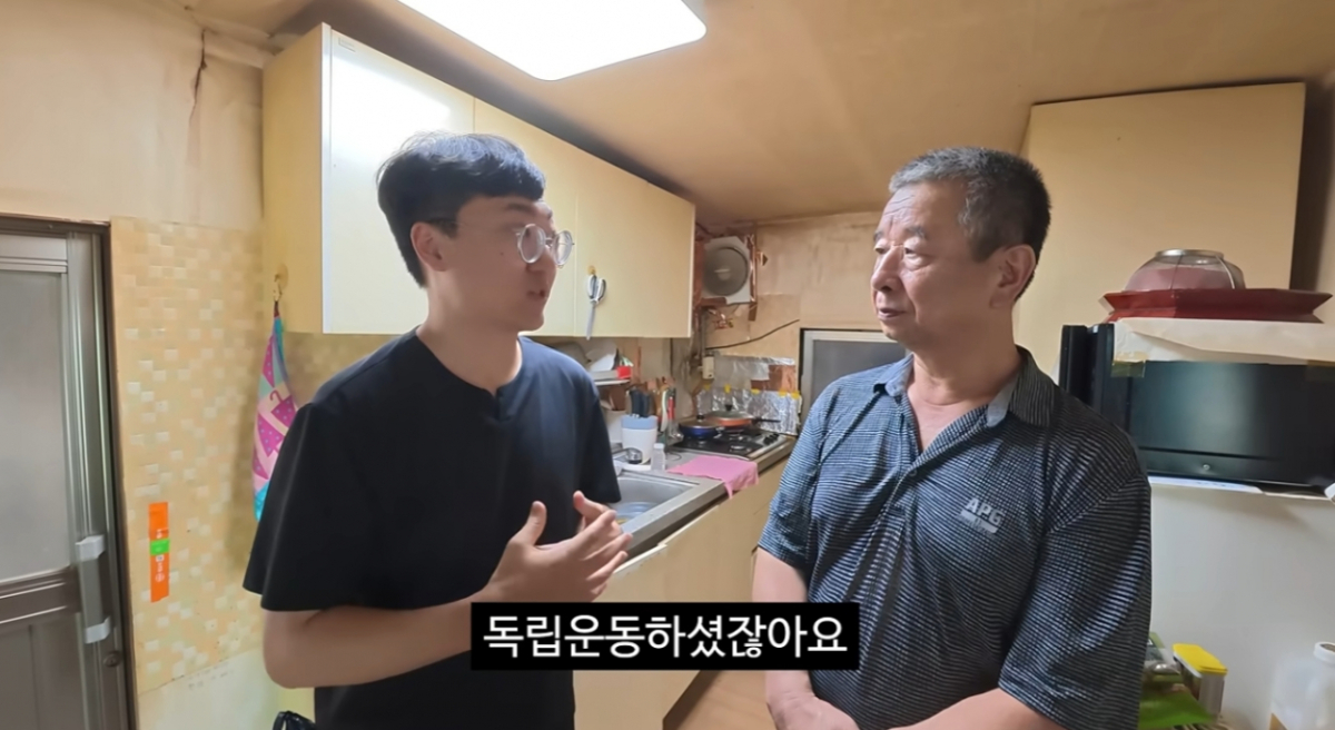 /사진=김선태 유튜브 채널