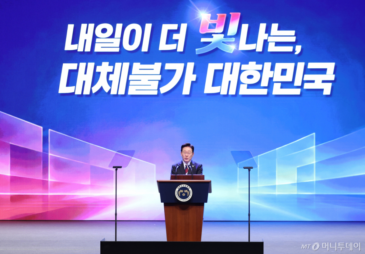 (서울=뉴스1) 이재명 기자 = 이재명 대통령이 15일 서울 종로구 세종문화회관에서 열린 제81주년 광복절 경축식에서 경축사를 하고 있다. 2026.8.15/뉴스1 Copyright © 뉴스1. All rights reserved. 무단 전재 및 재배포, AI학습 이용 금지. /사진=(서울=뉴스1) 이재명 기자