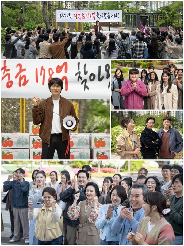 JTBC 토일드라마 '아파트'./사진제공=JTBC 토일드라마 '아파트'