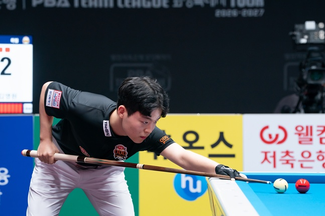 하림 김영원. /사진=PBA 투어 제공