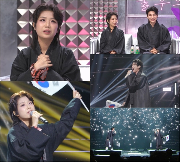 KBS 2TV '불후의 명곡'./사진=KBS 2TV '불후의 명곡'