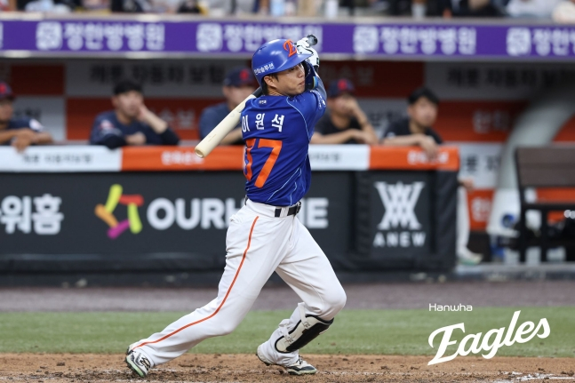 한화 이글스 이원석. /사진=한화 이글스 제공