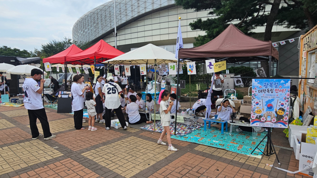 15일 서울 송파구 올림픽공원 핸드볼경기장 2-4 게이트 앞에 마련된 어린이 체험존./사진=이지웅 기자.