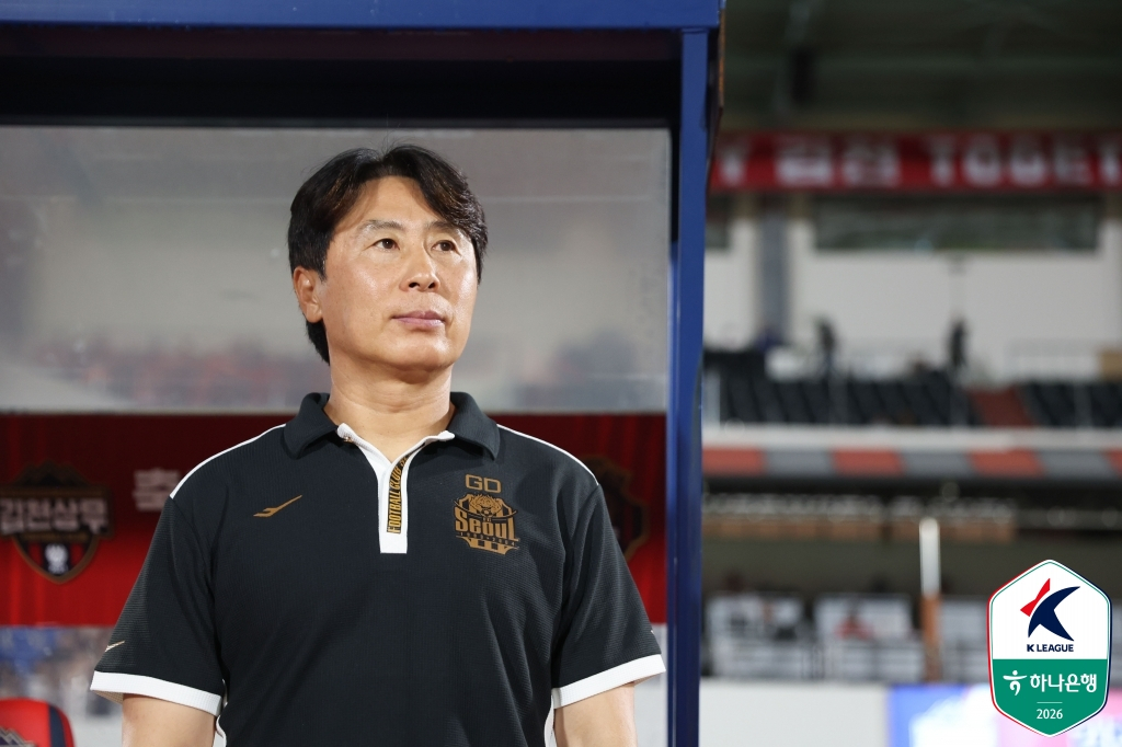 김기동 FC서울 감독. /사진=한국프로축구연맹 제공