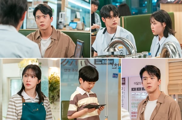 KBS 2TV 주말드라마 '사랑이 온다'./사진=KBS 2TV 주말드라마 '사랑이 온다'
