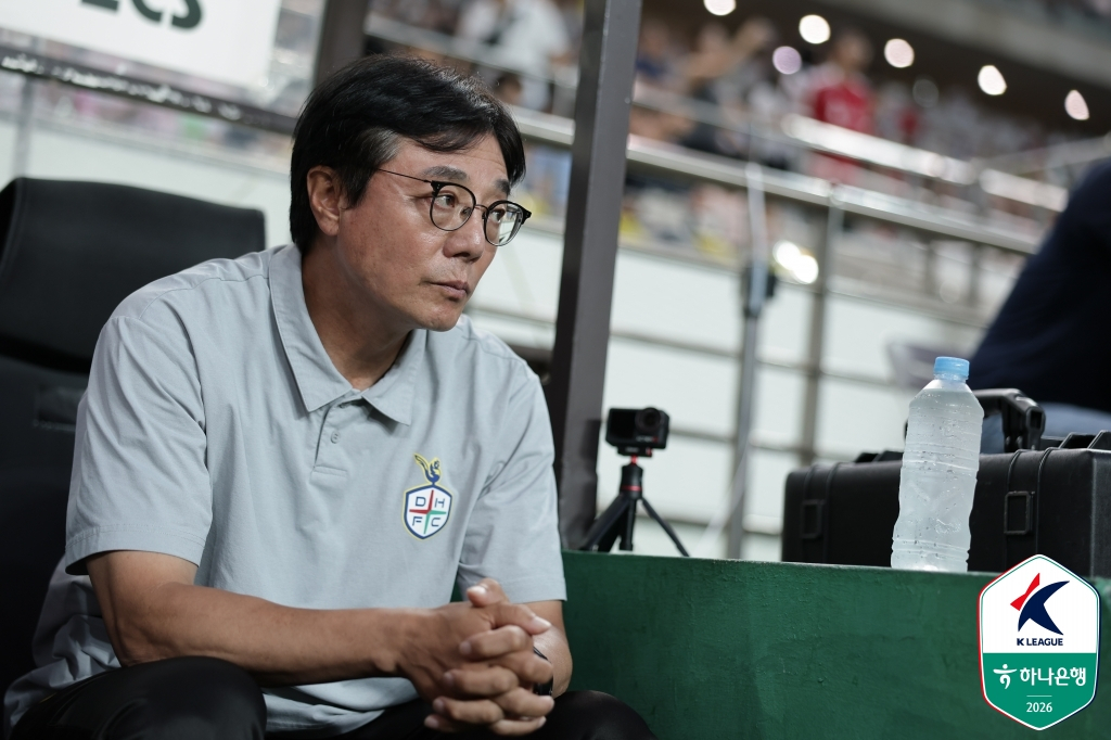 황선홍 대전 하나시티즌 감독. /사진=한국프로축구연맹 제공
