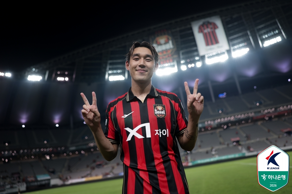 송민규. /사진=한국프로축구연맹 제공