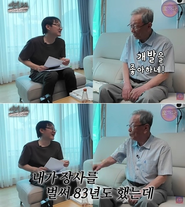 백종원 더본코리아 대표보다 10년 앞서 대패삼겹살을 판매했다는 창업자의 증언이 나오면서 '대패삼겹살 원조' 논란에 다시 불을 붙였다./ 사진=유튜브 캡처