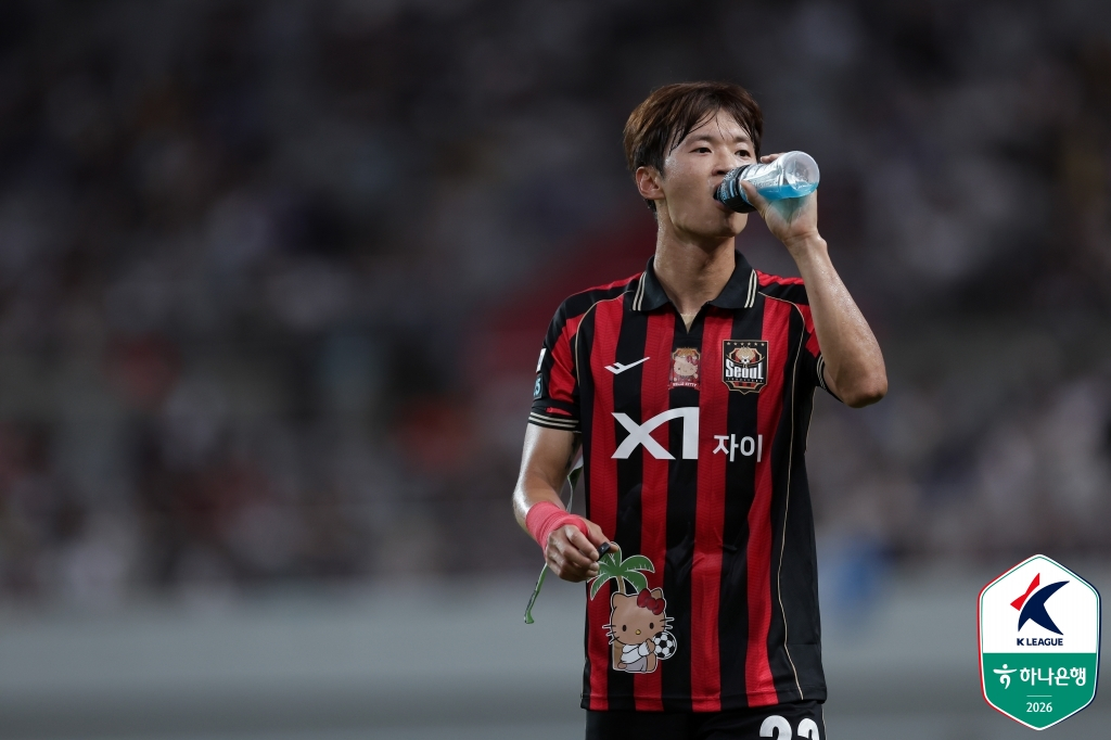 FC서울 공격수 김진수. /사진=한국프로축구연맹 제공