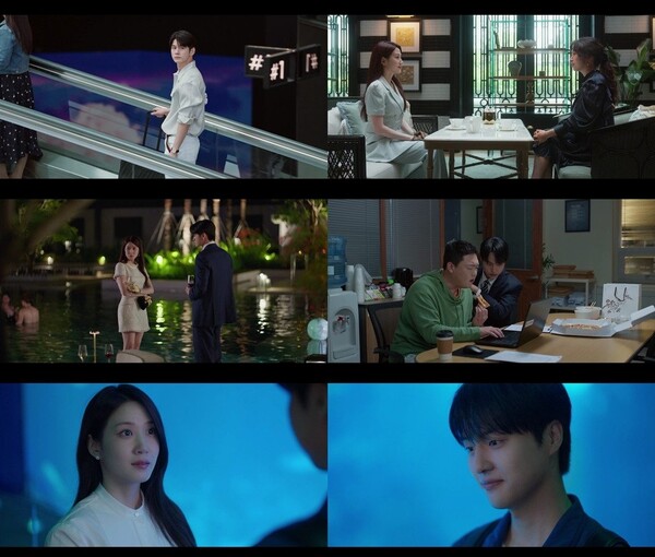 '재벌X형사2' 방송화면 / 사진=SBS