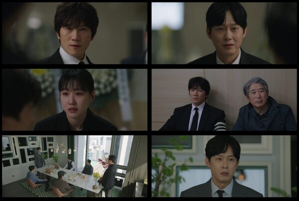 '아파트' 방송화면 / 사진=JTBC