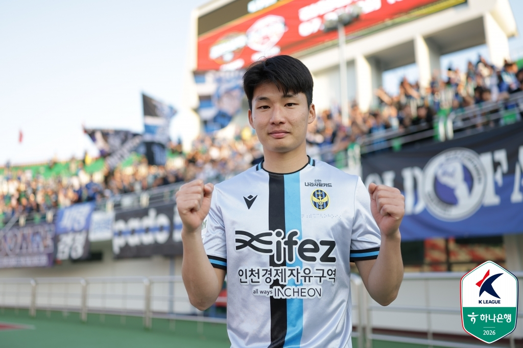 인천 유나이티드 이동률. /사진=한국프로축구연맹 제공