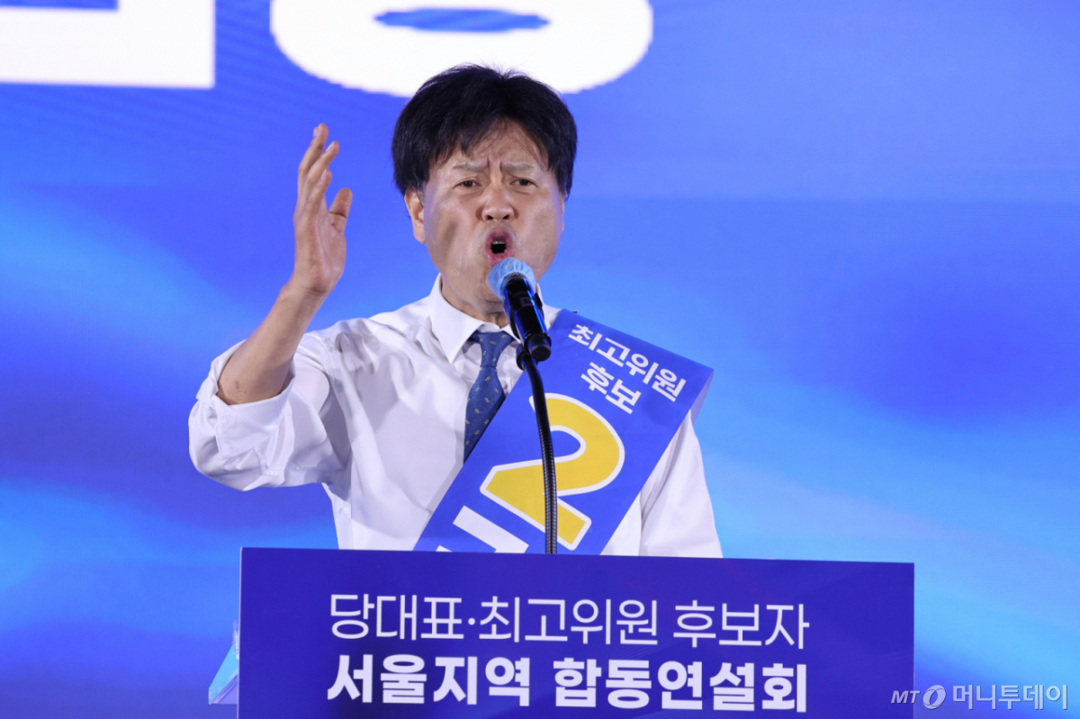 (고양=뉴스1) 신웅수 기자 = 김용 더불어민주당 최고위원 후보가 16일 경기 고양시 킨텍스에서 열린 당대표·최고위원 후보자 서울 지역 순회경선 합동연설회에서 정견 발표를 하고 있다. 2026.8.16/뉴스1 Copyright © 뉴스1. All rights reserved. 무단 전재 및 재배포, AI학습 이용 금지. /사진=(고양=뉴스1) 신웅수 기자