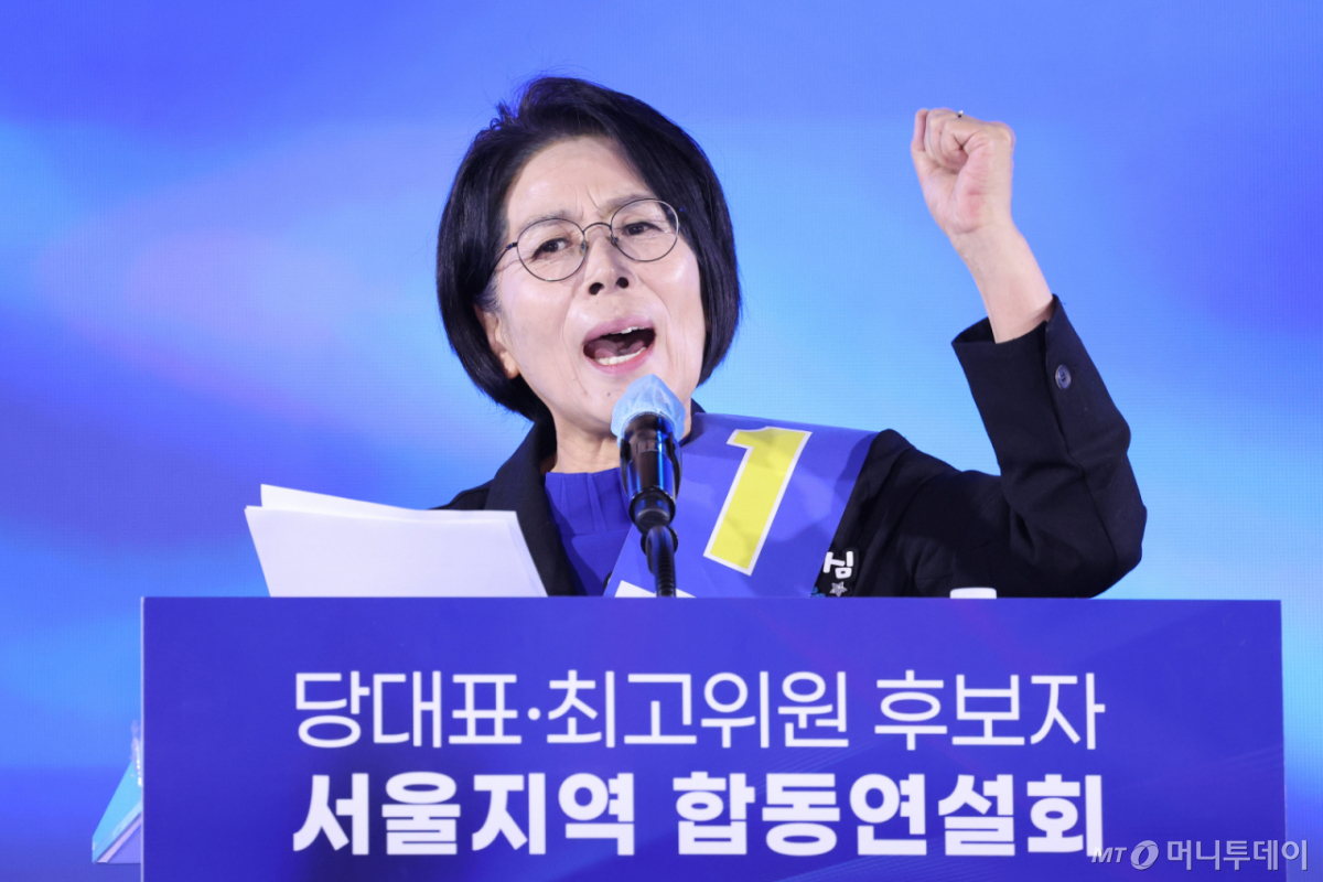 (고양=뉴스1) 신웅수 기자 = 최민희 더불어민주당 최고위원 후보가 16일 경기 고양시 킨텍스에서 열린 당대표·최고위원 후보자 서울 지역 순회경선 합동연설회에서 정견 발표를 하고 있다. 2026.8.16/뉴스1 Copyright © 뉴스1. All rights reserved. 무단 전재 및 재배포, AI학습 이용 금지. /사진=(고양=뉴스1) 신웅수 기자