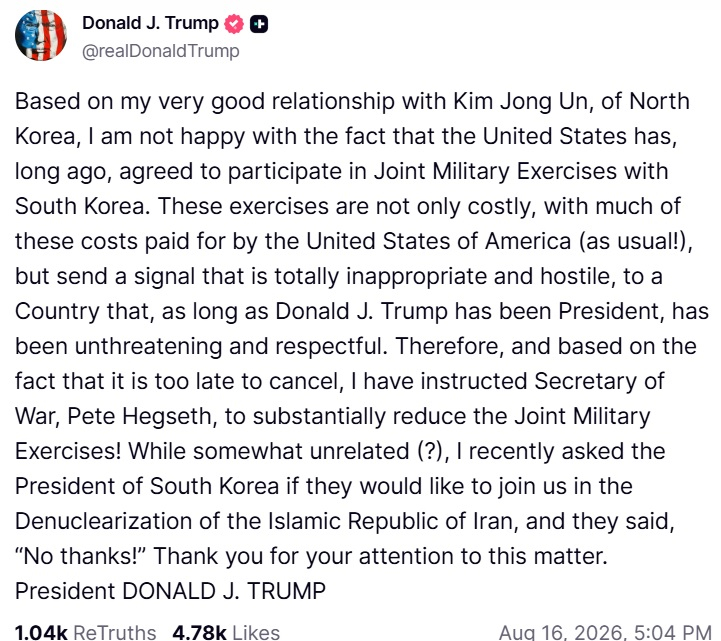 /도널드 트럼프 미국 대통령의 소셜미디어 트루스소셜 캡쳐