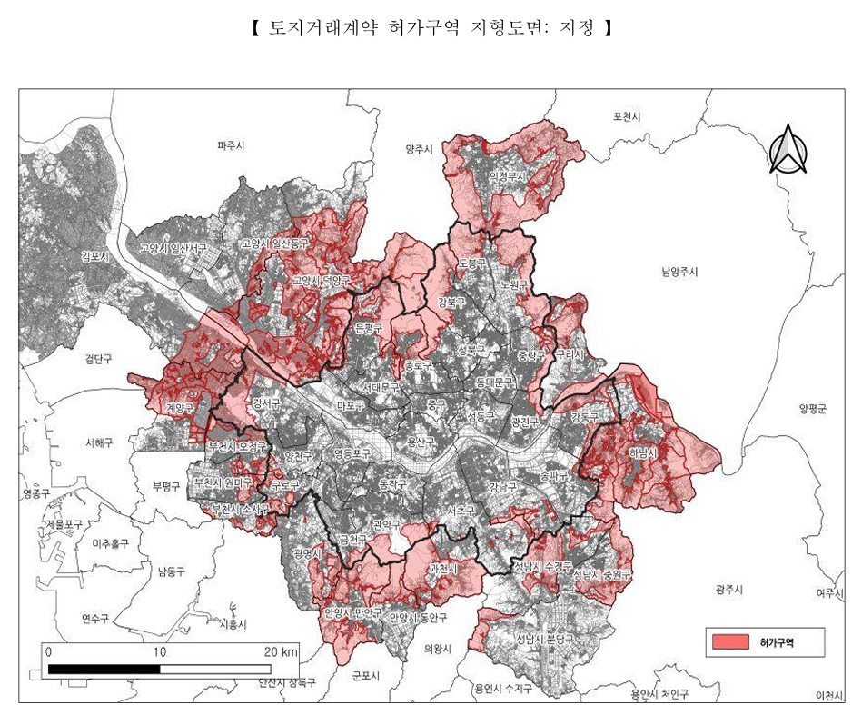 /사진제공=국토교통부