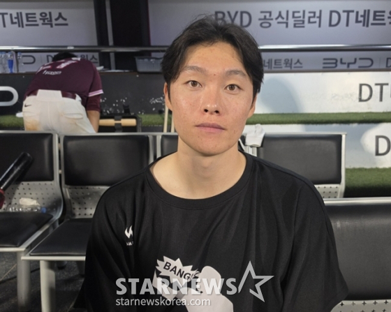 임병욱. /사진=박수진 기자
