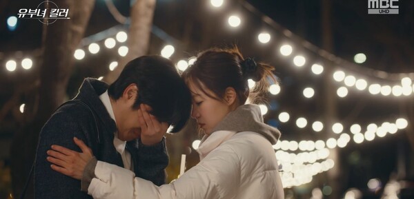 '유부녀 킬러' 방송화면 / 사진=MBC