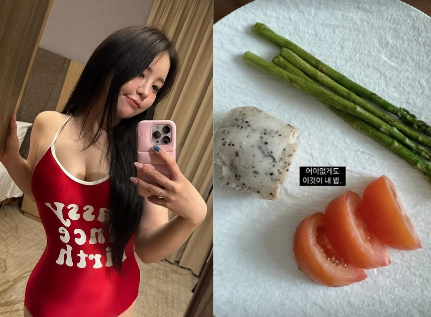 그룹 브브걸 탈퇴 이후 '워터밤' 무대에 선다고 밝힌 가수 겸 배우 남유정(35)이 밝힌 자신의 식단 / 사진=남유정 인스타그램