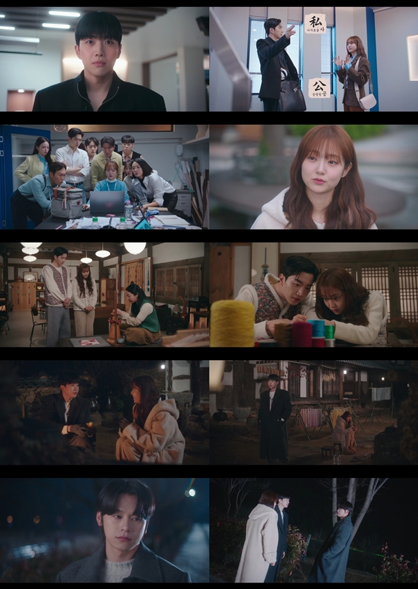 tvN 월화드라마 '최애의 사원'./사진=tvN 월화드라마 '최애의 사원' 5회 영상 캡처