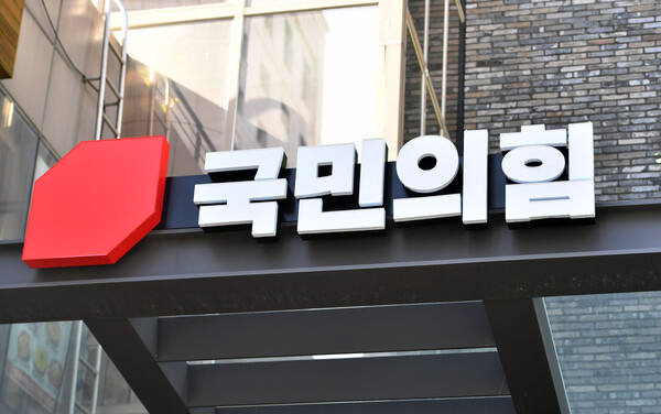 국민의힘 중앙당사./사진=뉴시스