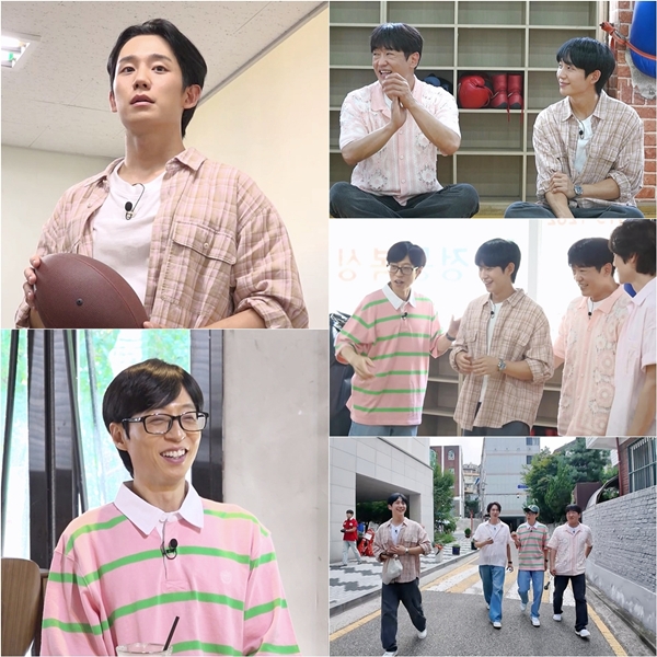SBS '틈만 나면,'/사진제공=SBS '틈만 나면,'