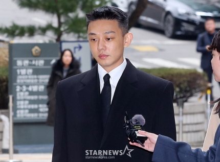 배우 유아인 / 사진=스타뉴스 DB