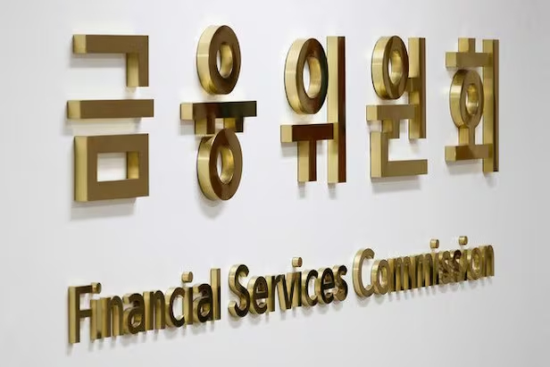 /Photo=Financial Services Commission