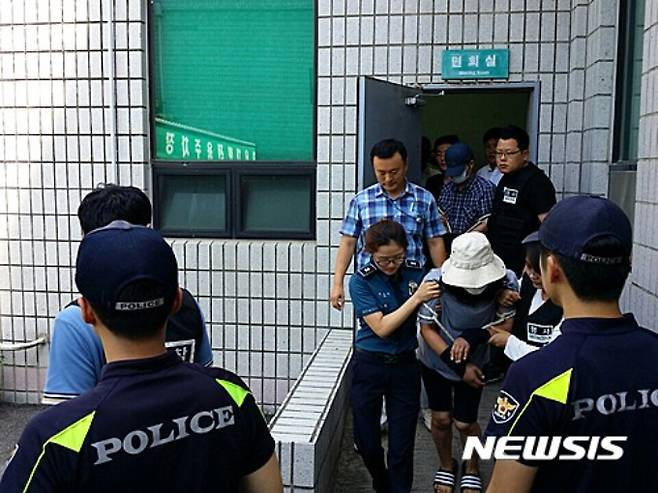 경찰은 모자를 공주치료감호소에 보내 정신감정을 의뢰했다. 그 결과 김씨는 환각과 피해망상 등을 동반한 조현병이 있는 것으로 나타난 반면, 아들은 별다른 정신질환이 없는 것으로 평가됐다./사진=뉴시스