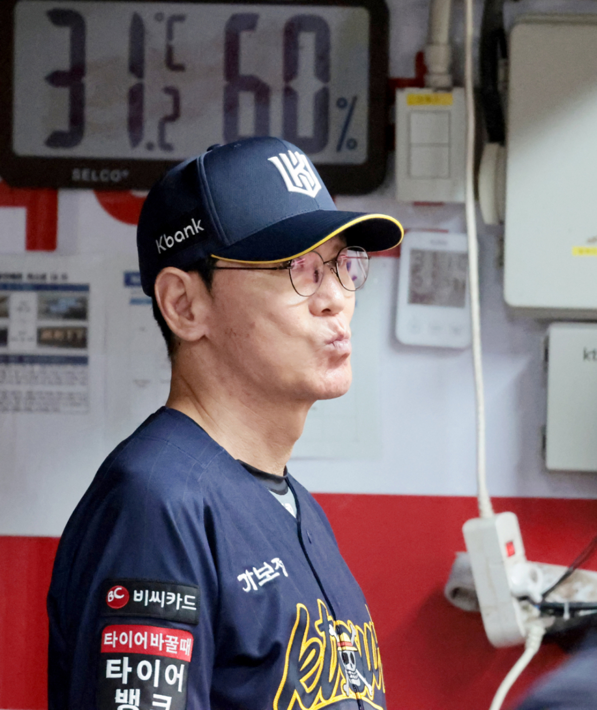 KT 이강철 감독. /사진=강영조 선임기자