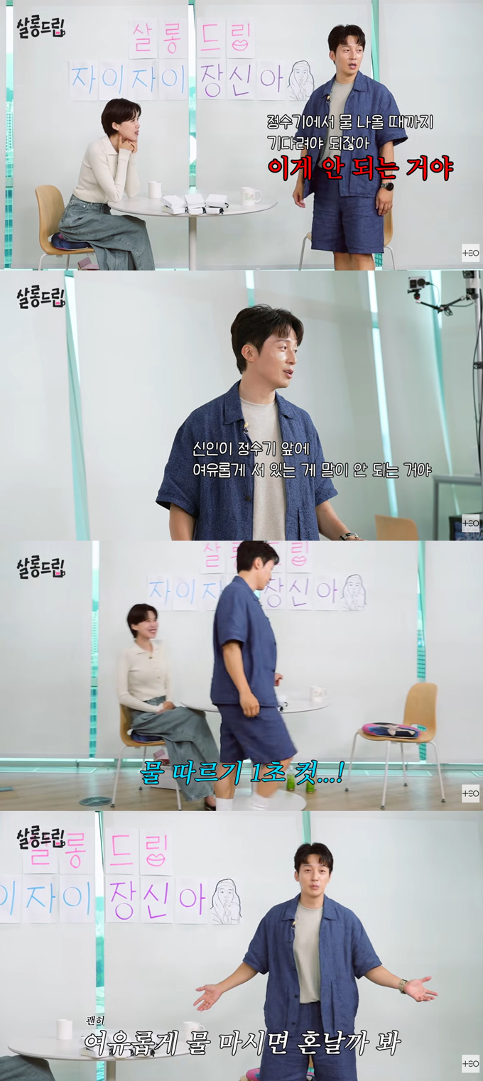 개그맨 허경환이 개그맨 선후배 간의 엄격한 군기 문화를 전했다. /사진=유튜브 채널 'TEO' 영상