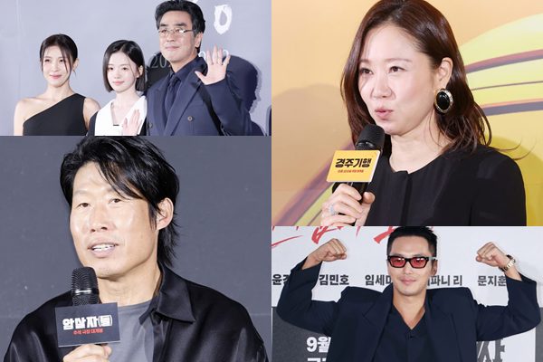 (왼쪽 상단부터 시계방향) 배우 하지원, 김시아, 류승룡, 공효진, 변요한, 유해진 / 사진=스타뉴스 DB