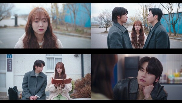 '최애의 사원' 방송화면 / 사진=tvN