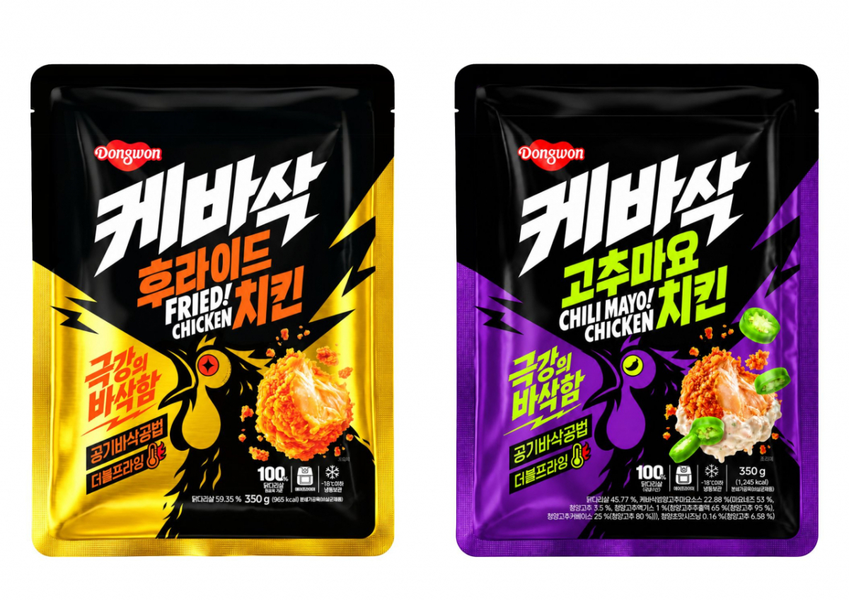 /사진제공=동원F&B