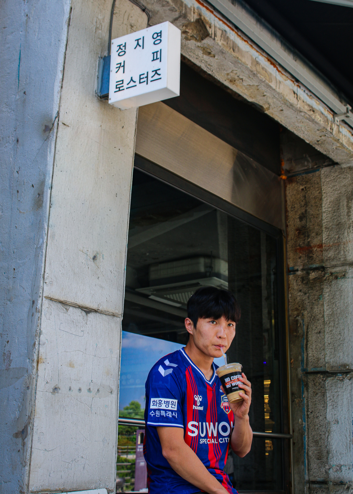 민준영. /사진=수원FC 제공